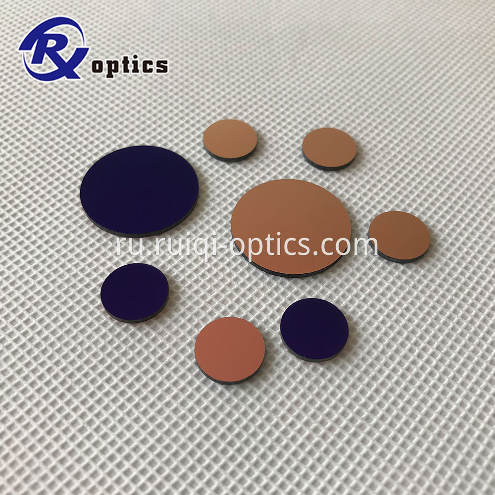 Narrow Bandpass Filter 780nm